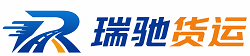 兖州区附近回程货车调度｜工程机械爬梯车大件运输车调度